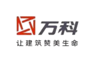 万科