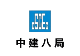 中建八局