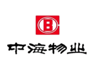 中海物业