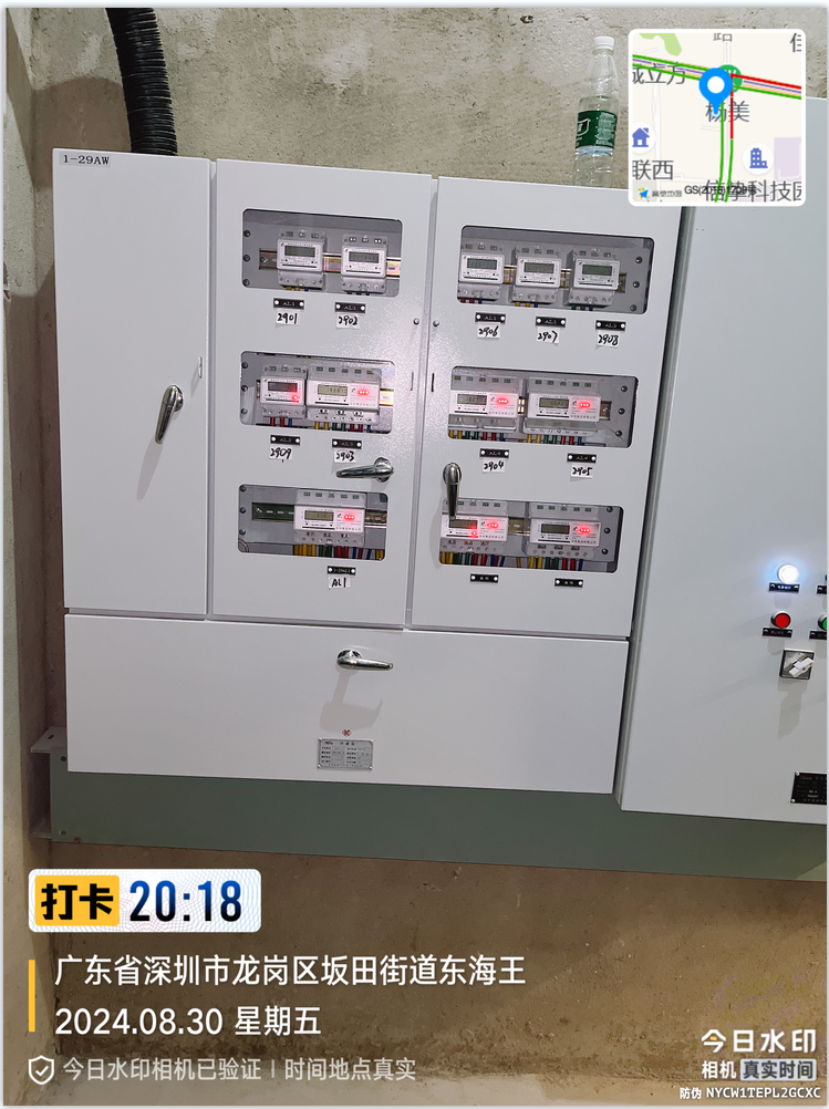 用户端页面2